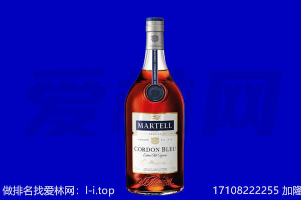 克东县马爹利回收.jpg