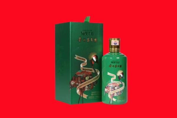 克东县回收出口茅台酒.jpg